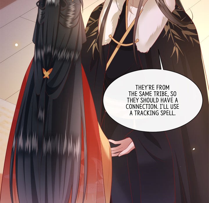 Read The Queen of Hell chapter 69 image 90 on Lezhin