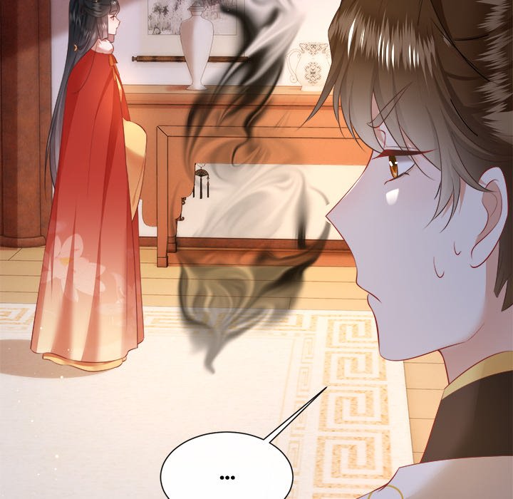 Read The Queen of Hell chapter 69 image 92 on Lezhin