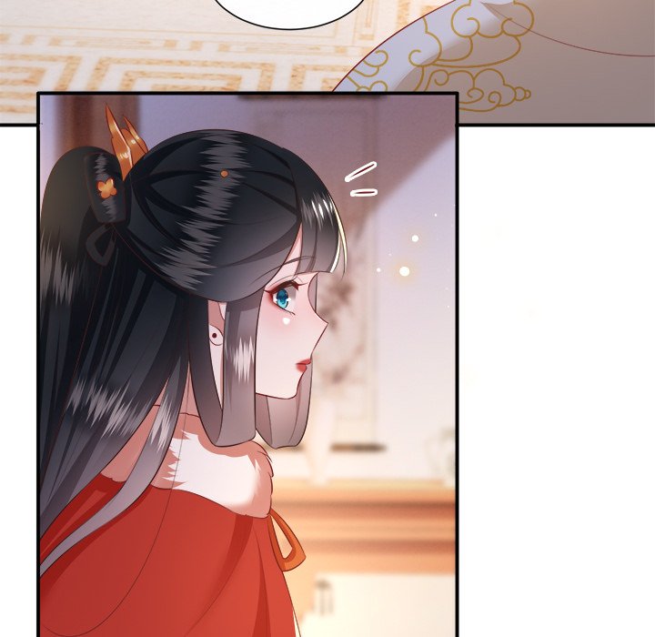 Read The Queen of Hell chapter 69 image 93 on Lezhin