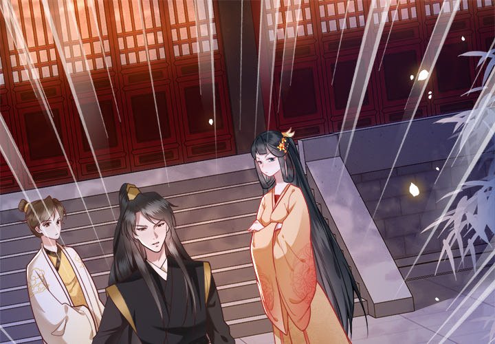 Read The Queen of Hell chapter 7 image 0 on Lezhin