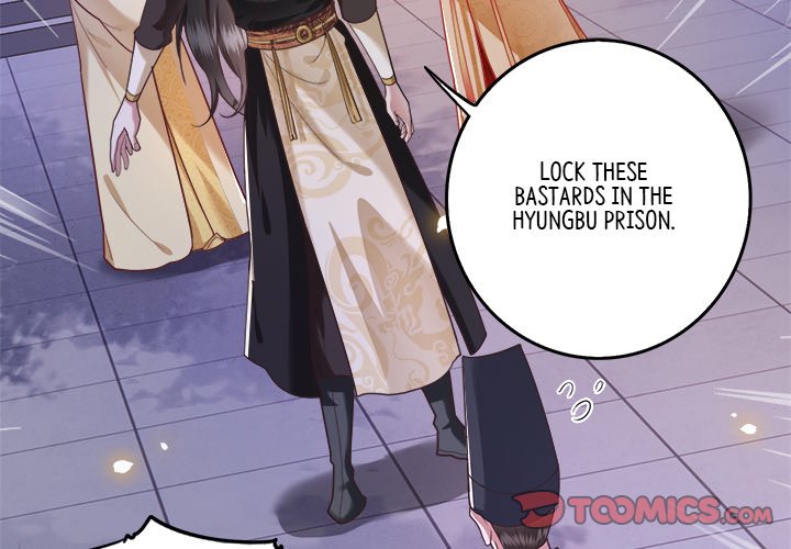 Read The Queen of Hell chapter 7 image 1 on Lezhin