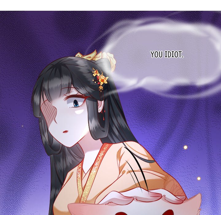 Read The Queen of Hell chapter 7 image 100 on Lezhin