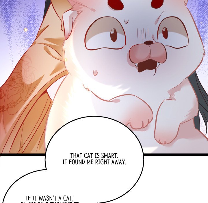 Read The Queen of Hell chapter 7 image 101 on Lezhin