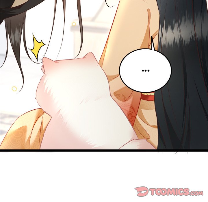 Read The Queen of Hell chapter 7 image 103 on Lezhin