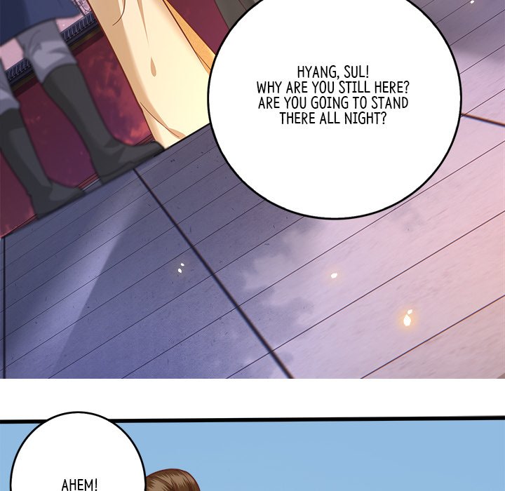 Read The Queen of Hell chapter 7 image 11 on Lezhin