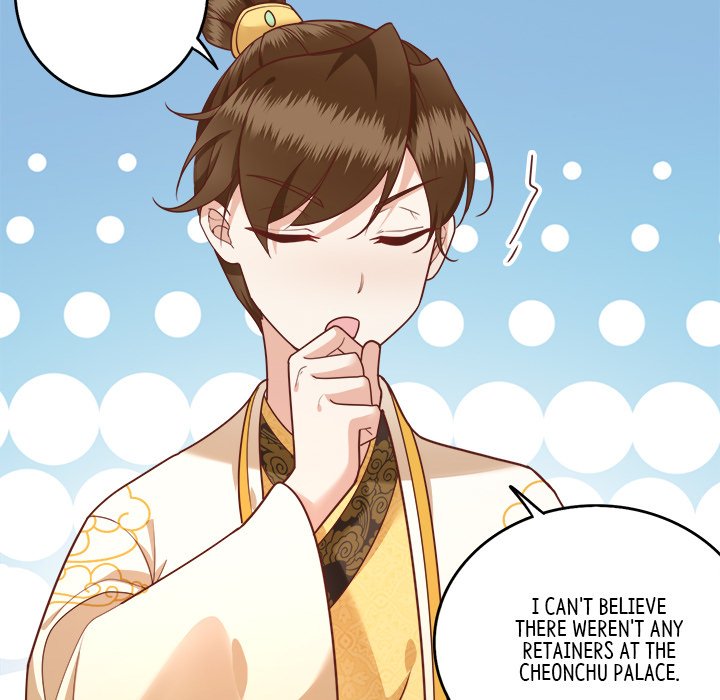 Read The Queen of Hell chapter 7 image 12 on Lezhin