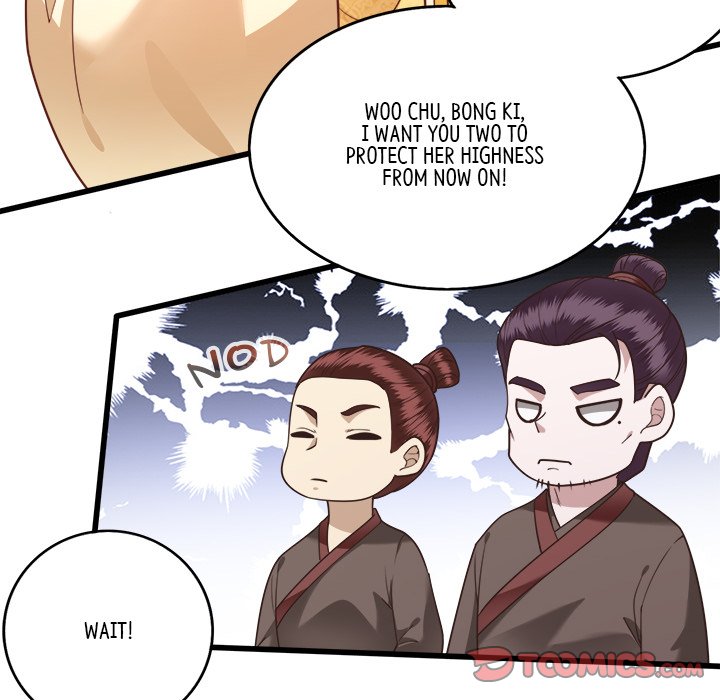 Read The Queen of Hell chapter 7 image 13 on Lezhin