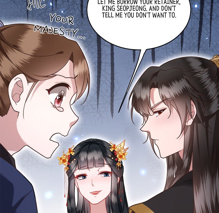 Read The Queen of Hell chapter 7 image 18 on Lezhin