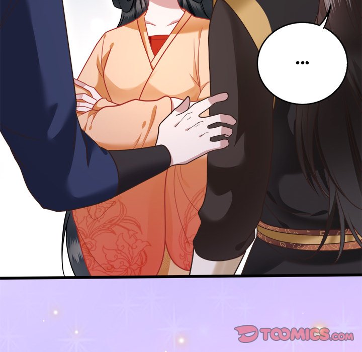 Read The Queen of Hell chapter 7 image 19 on Lezhin