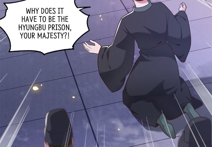 Read The Queen of Hell chapter 7 image 2 on Lezhin