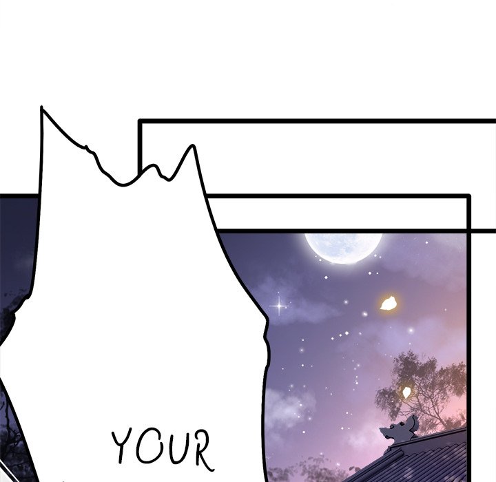 Read The Queen of Hell chapter 7 image 22 on Lezhin
