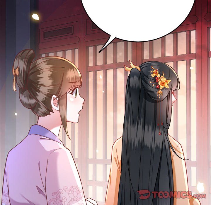 Read The Queen of Hell chapter 7 image 25 on Lezhin