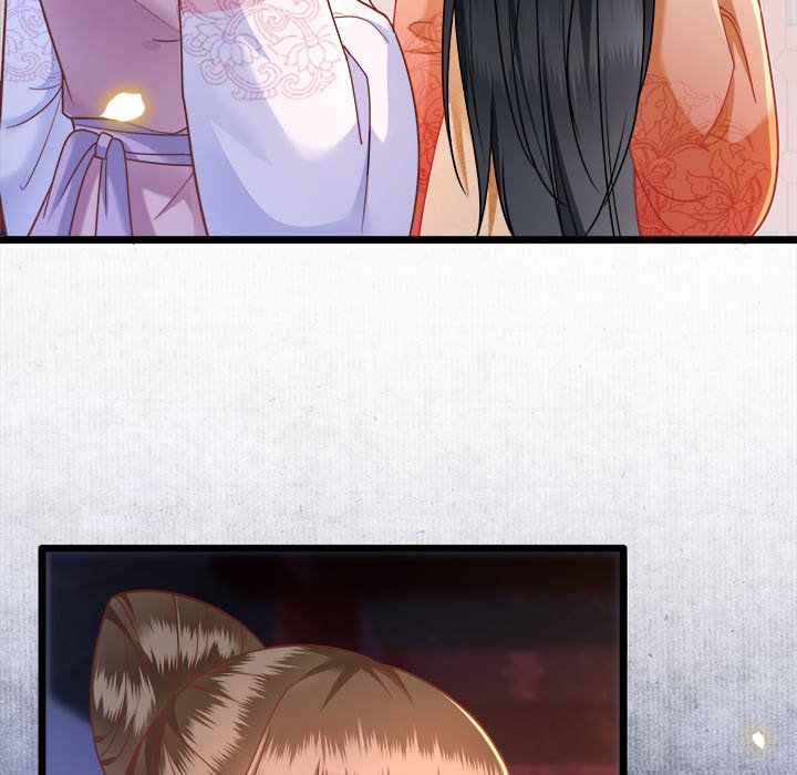 Read The Queen of Hell chapter 7 image 26 on Lezhin