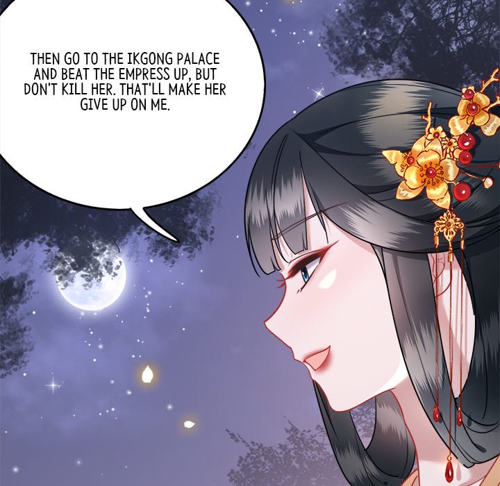 Read The Queen of Hell chapter 7 image 28 on Lezhin