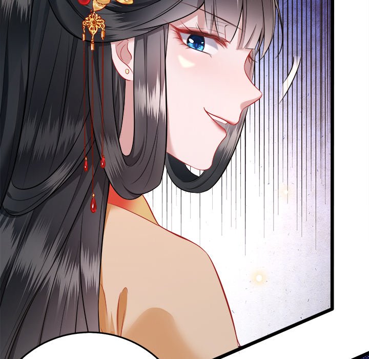 Read The Queen of Hell chapter 7 image 35 on Lezhin