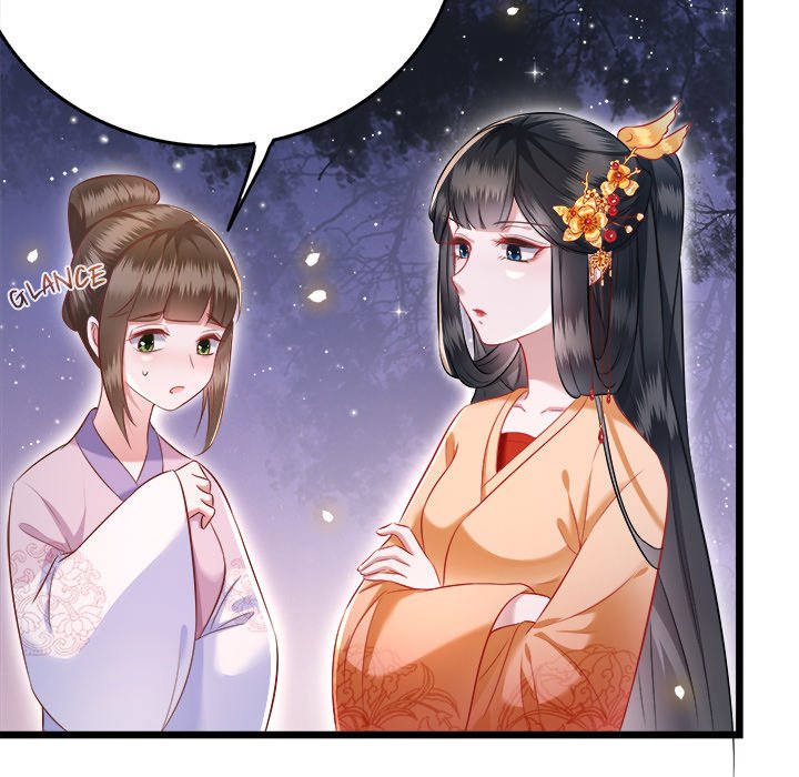 Read The Queen of Hell chapter 7 image 38 on Lezhin