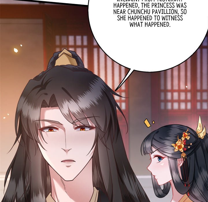 Read The Queen of Hell chapter 7 image 4 on Lezhin