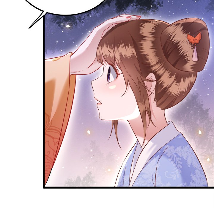 Read The Queen of Hell chapter 7 image 42 on Lezhin