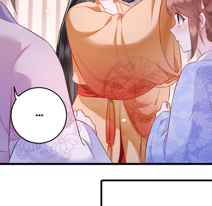 Read The Queen of Hell chapter 7 image 44 on Lezhin