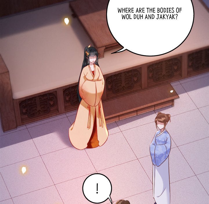 Read The Queen of Hell chapter 7 image 46 on Lezhin