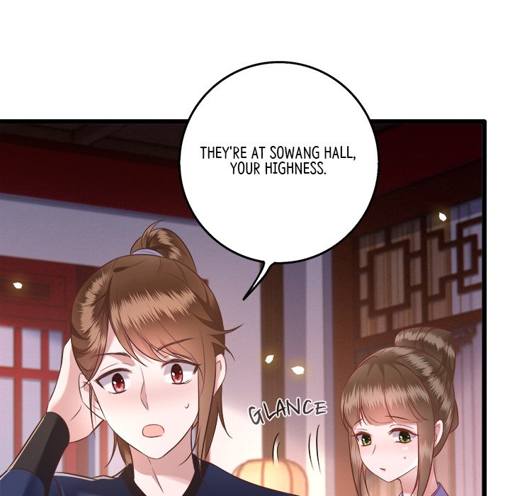Read The Queen of Hell chapter 7 image 48 on Lezhin
