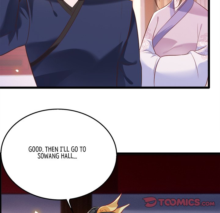 Read The Queen of Hell chapter 7 image 49 on Lezhin