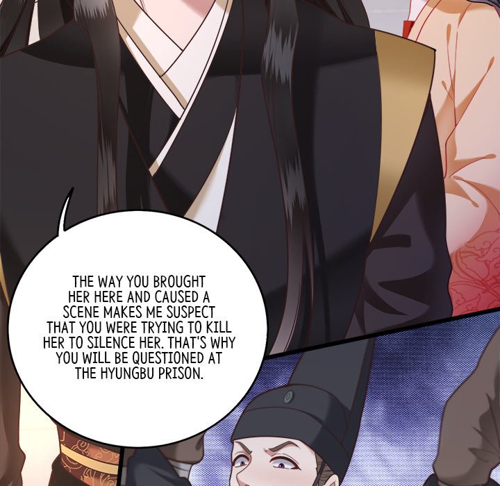 Read The Queen of Hell chapter 7 image 5 on Lezhin