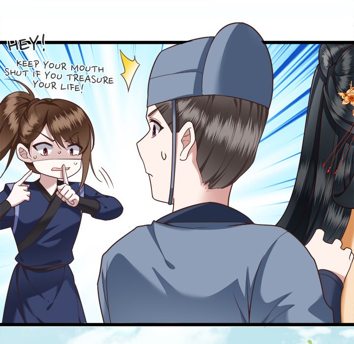 Read The Queen of Hell chapter 7 image 60 on Lezhin