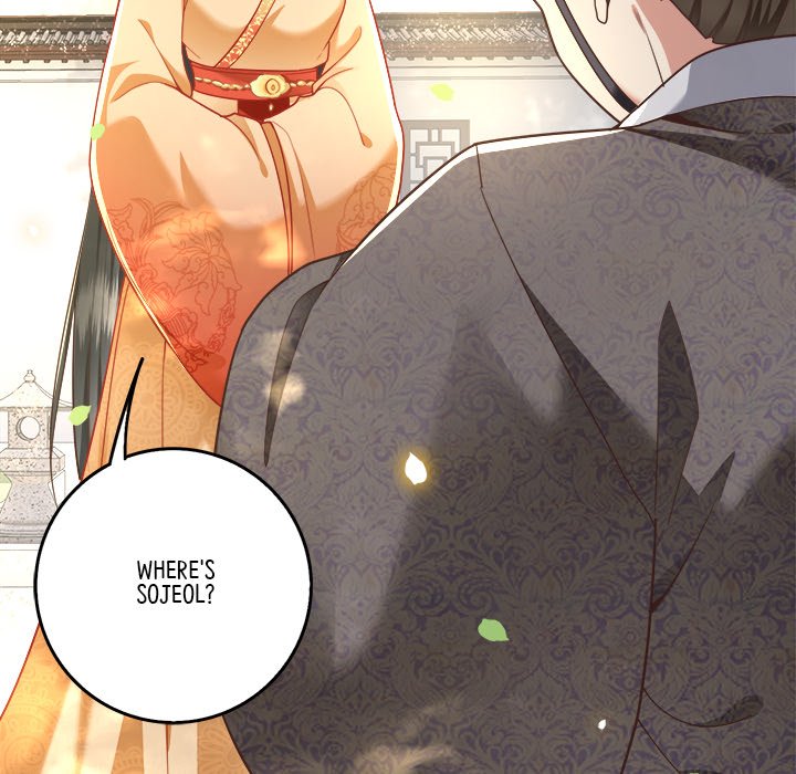 Read The Queen of Hell chapter 7 image 63 on Lezhin