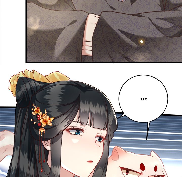 Read The Queen of Hell chapter 7 image 66 on Lezhin