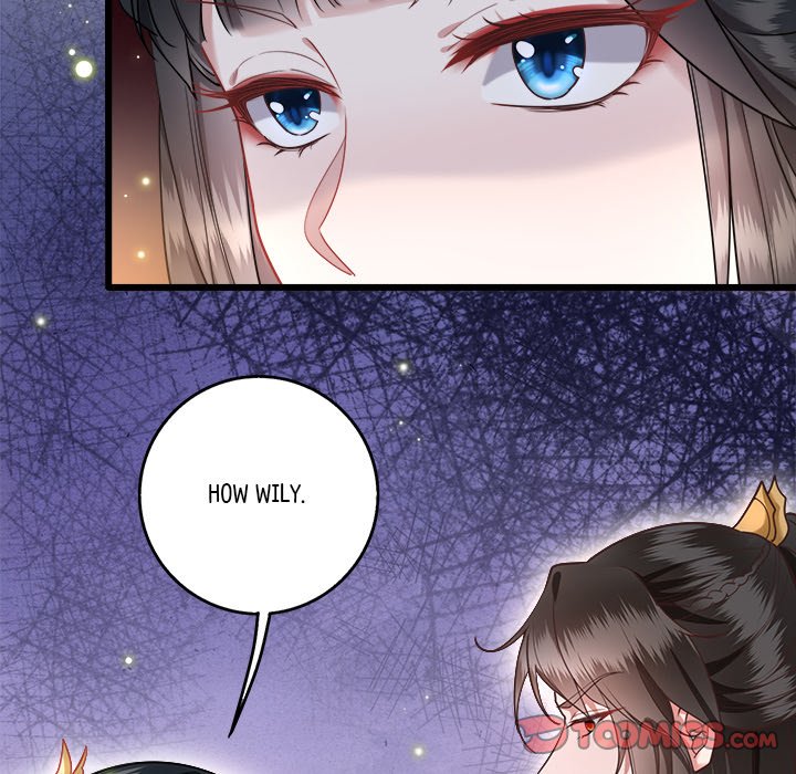 Read The Queen of Hell chapter 7 image 7 on Lezhin