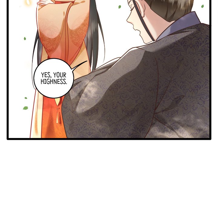 Read The Queen of Hell chapter 7 image 71 on Lezhin
