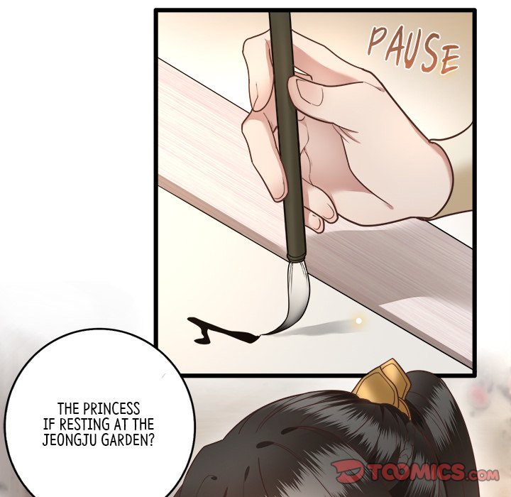 Read The Queen of Hell chapter 7 image 73 on Lezhin