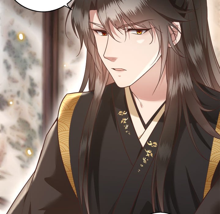 Read The Queen of Hell chapter 7 image 74 on Lezhin