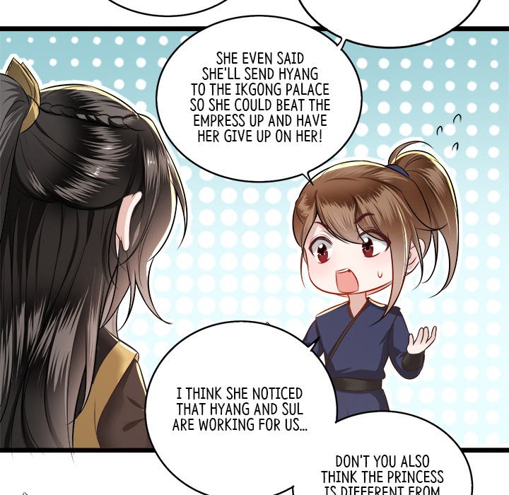 Read The Queen of Hell chapter 7 image 77 on Lezhin