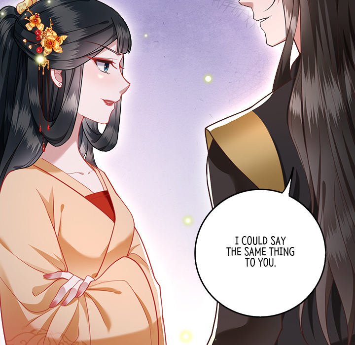 Read The Queen of Hell chapter 7 image 8 on Lezhin