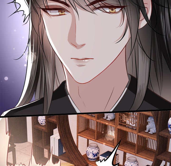 Read The Queen of Hell chapter 7 image 80 on Lezhin
