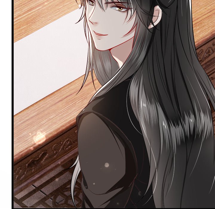Read The Queen of Hell chapter 7 image 83 on Lezhin