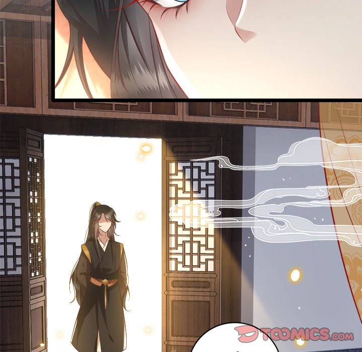 Read The Queen of Hell chapter 7 image 91 on Lezhin