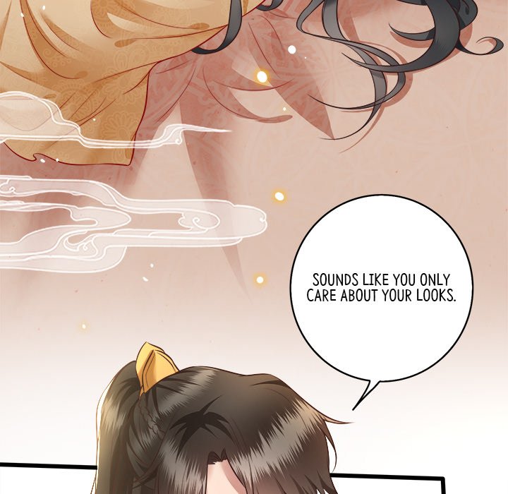 Read The Queen of Hell chapter 7 image 93 on Lezhin