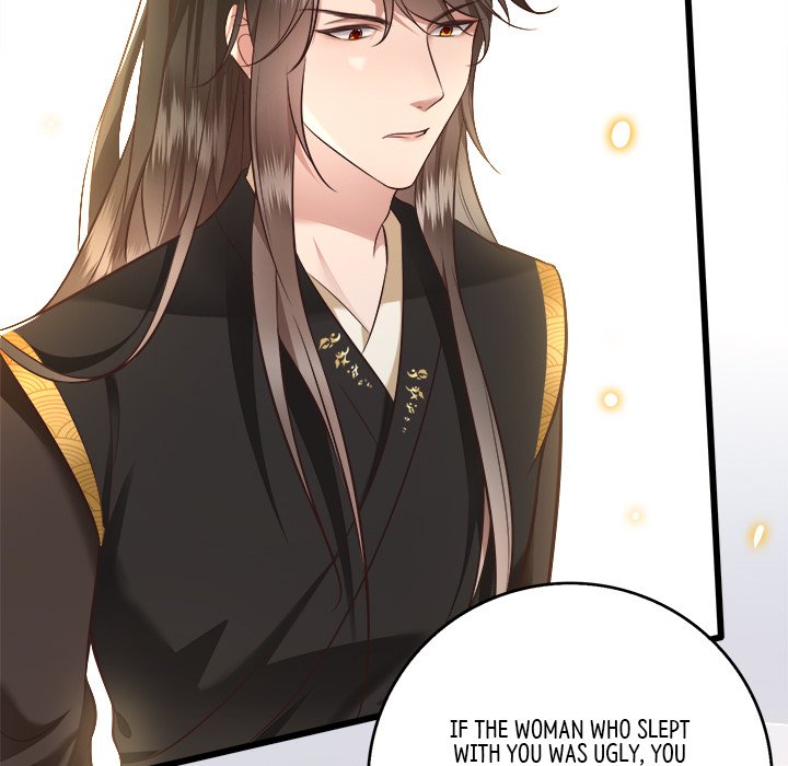 Read The Queen of Hell chapter 7 image 94 on Lezhin