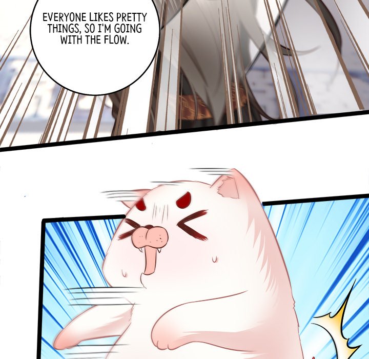Read The Queen of Hell chapter 7 image 98 on Lezhin