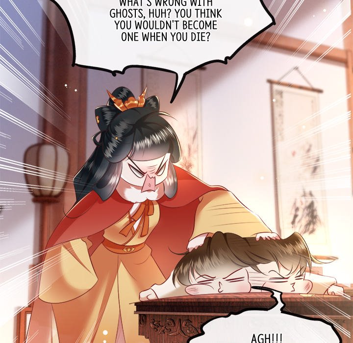 Read The Queen of Hell chapter 70 image 10 on Lezhin