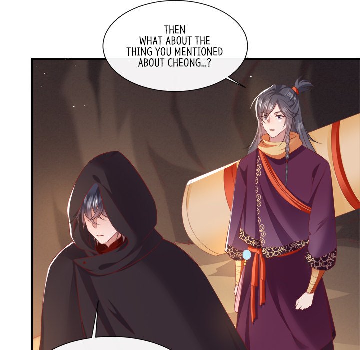 Read The Queen of Hell chapter 70 image 100 on Lezhin