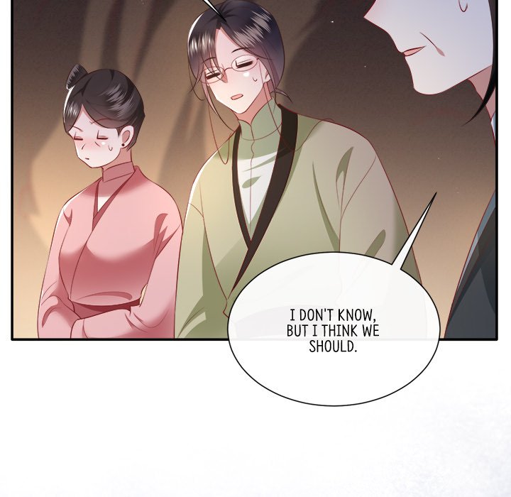Read The Queen of Hell chapter 70 image 104 on Lezhin