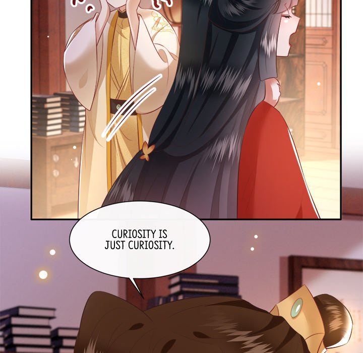 Read The Queen of Hell chapter 70 image 12 on Lezhin