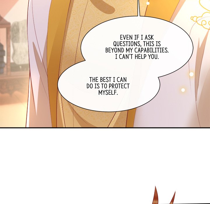 Read The Queen of Hell chapter 70 image 14 on Lezhin