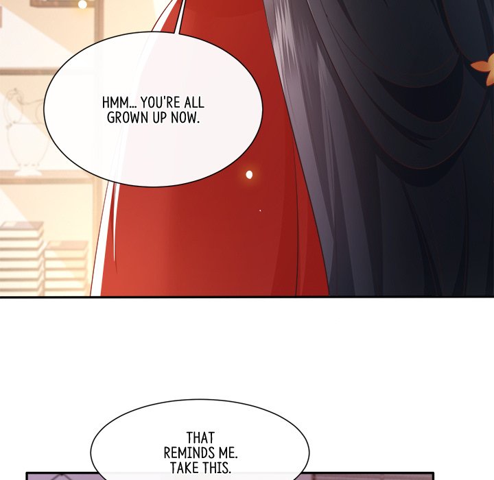 Read The Queen of Hell chapter 70 image 16 on Lezhin