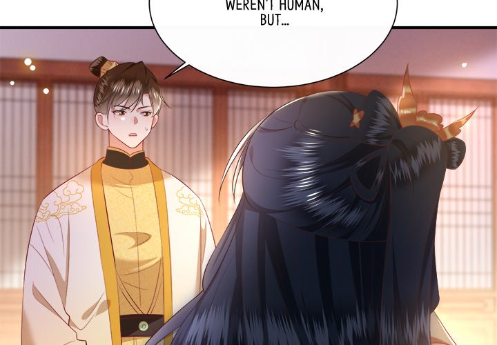 Read The Queen of Hell chapter 70 image 2 on Lezhin