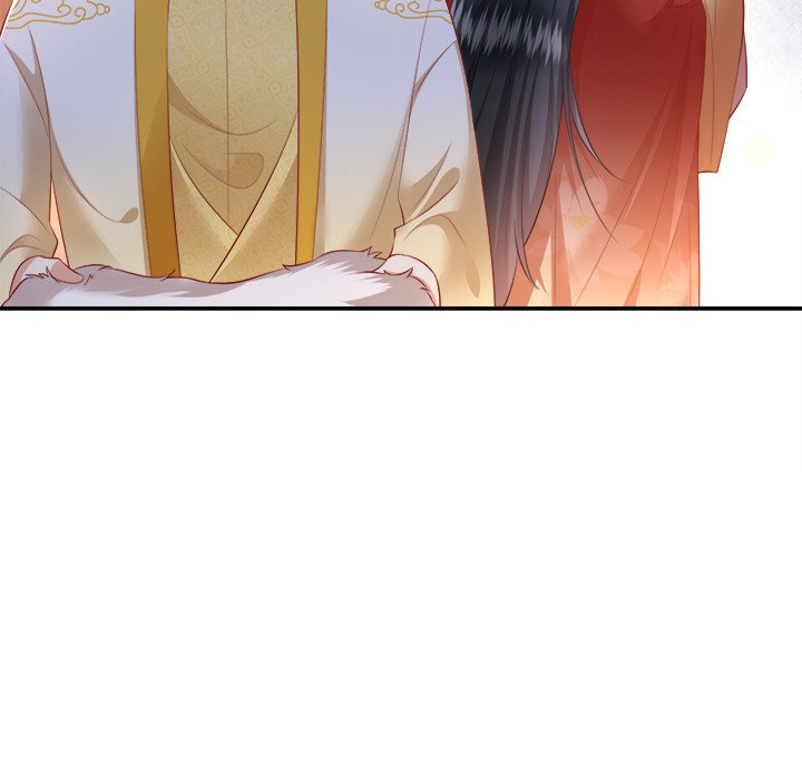 Read The Queen of Hell chapter 70 image 20 on Lezhin